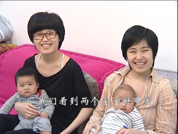 石家姐妹