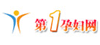 上海止一堂友情链接