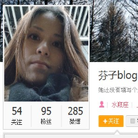 止一堂玉面灸效果果然明显