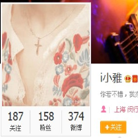 7天舍掉100ml奶粉