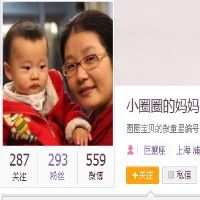 小儿推拿对于宝宝发热非常有效