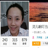 止一堂，教我养一个瘦宝宝