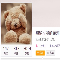 我可以骄傲的说我们母乳不必担心奶粉