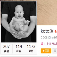 说说我的坐月子经之感谢止一堂,有你真好