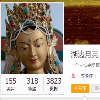 在止一堂老师指导下,宝宝黄疸退很多