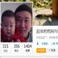 止一堂调理师,手法独到解决奶涨